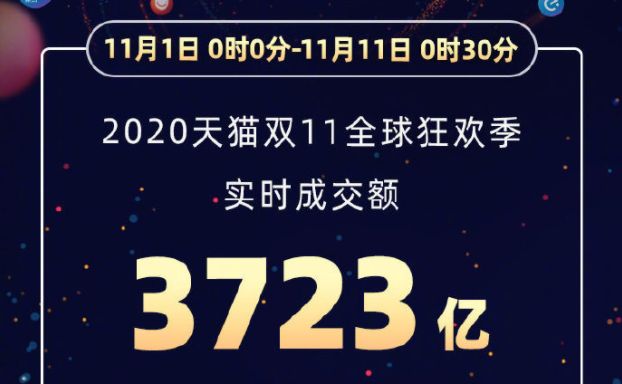 新澳特馬上9點(diǎn)35分的獨(dú)特魅力與期待，新澳特馬上演獨(dú)特魅力與期待，精彩瞬間不容錯(cuò)過