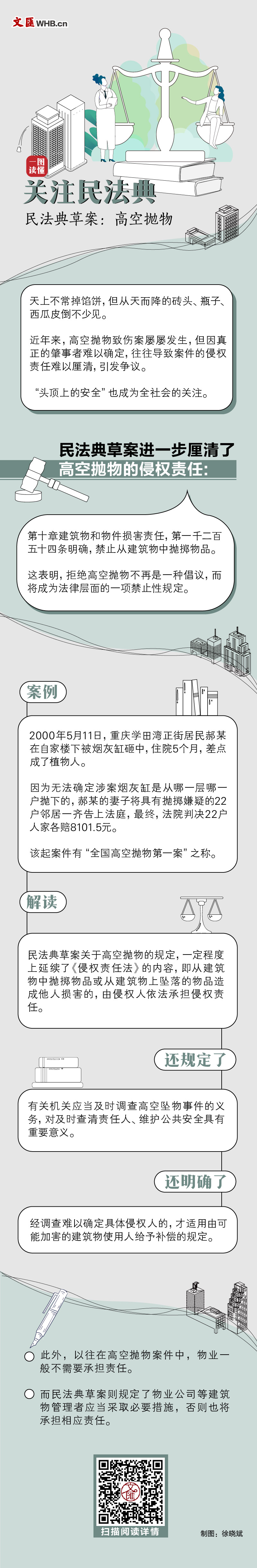 4887鐵算資料大全——全方位解析與深度探索，4887鐵算資料大全，全方位深度解析與探索