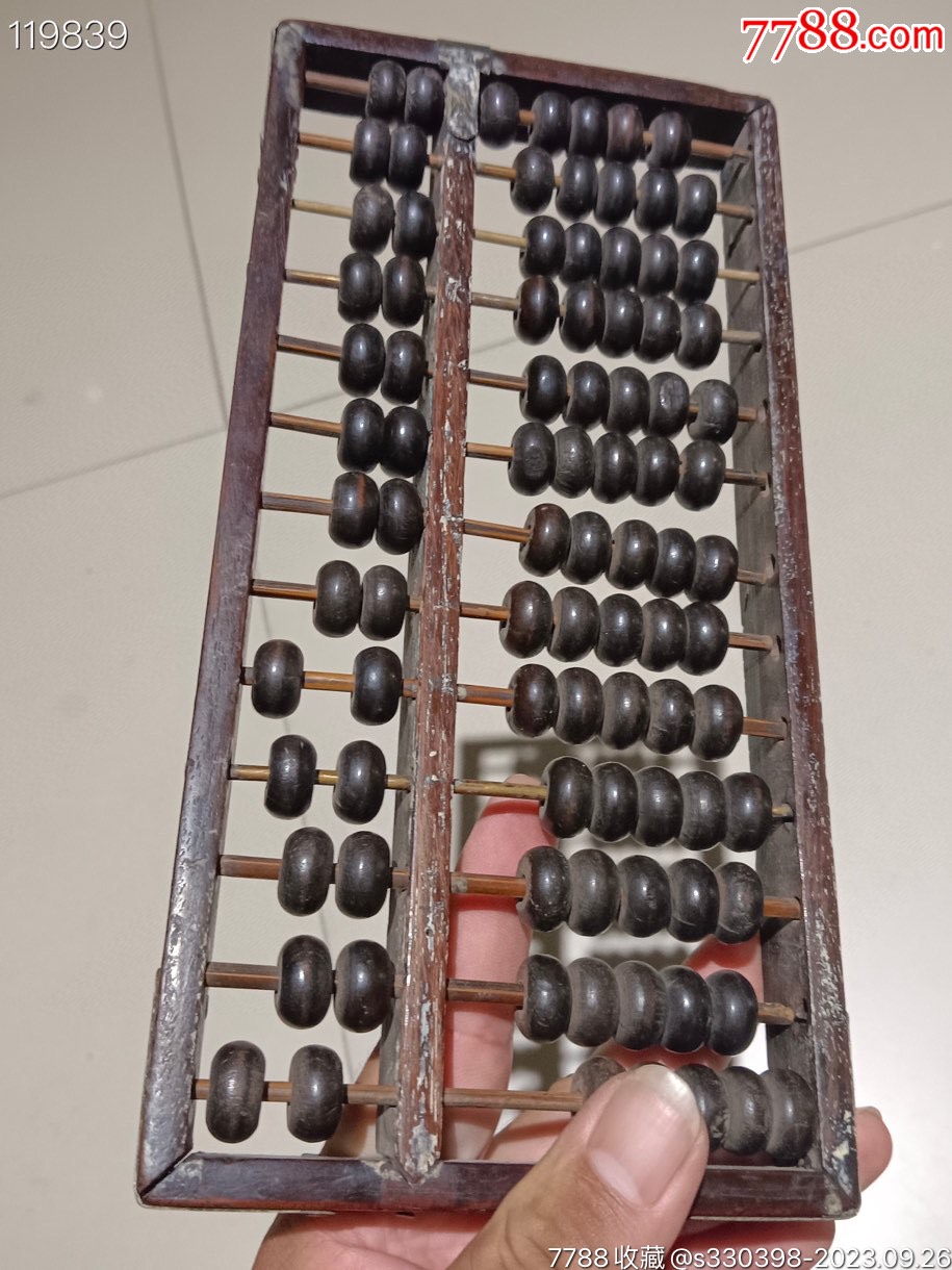 鐵算算盤44887管家婆，一站式財(cái)務(wù)管理解決方案，鐵算算盤管家婆，一站式財(cái)務(wù)管理解決方案