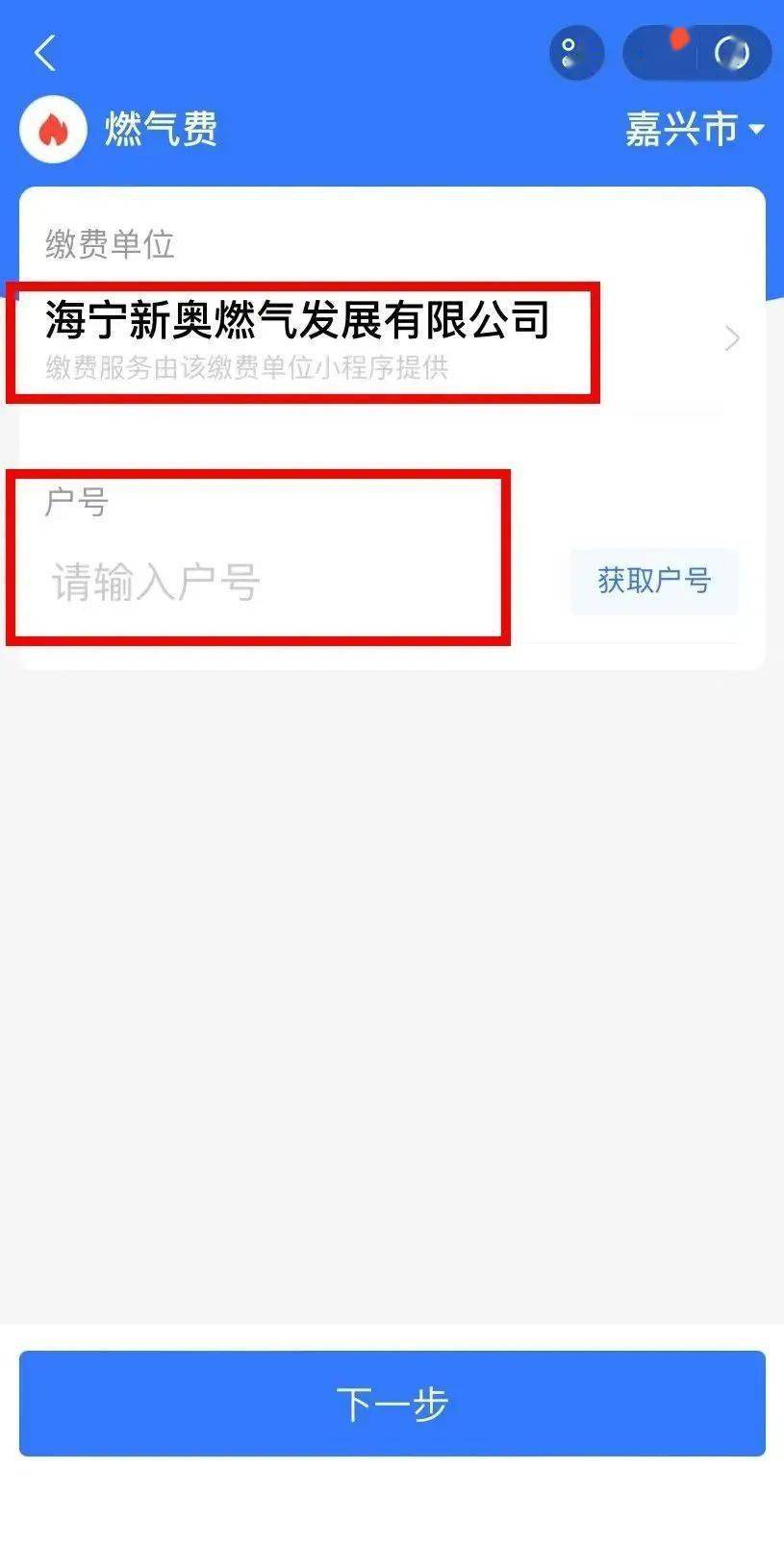 新奧特碼走勢圖解析與預測，新奧特碼走勢圖解析與預測，未來趨勢探討