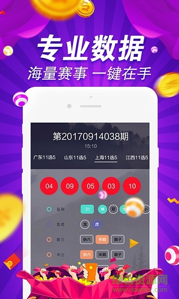 探索無(wú)盡的視覺(jué)盛宴，800圖庫(kù)大全免費(fèi)資料，探索無(wú)盡的視覺(jué)盛宴，800圖庫(kù)大全免費(fèi)資料匯總