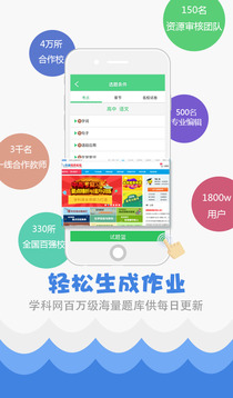揭秘7777788888精準(zhǔn)免費(fèi)秘籍，一網(wǎng)打盡SEO優(yōu)化技巧，揭秘精準(zhǔn)秘籍，一網(wǎng)打盡SEO優(yōu)化技巧，7777788888免費(fèi)指南