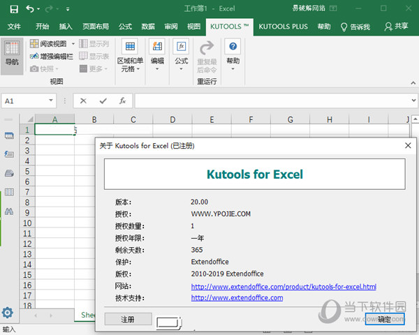 香淼六香彩開獎結(jié)果記錄——全面解析與實時更新，香淼六香彩開獎結(jié)果實錄，全面解析與實時更新