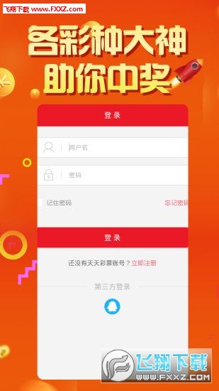管家婆白小姐四肖開獎時間一，全面解析與預(yù)測，管家婆白小姐四肖開獎時間解析與預(yù)測