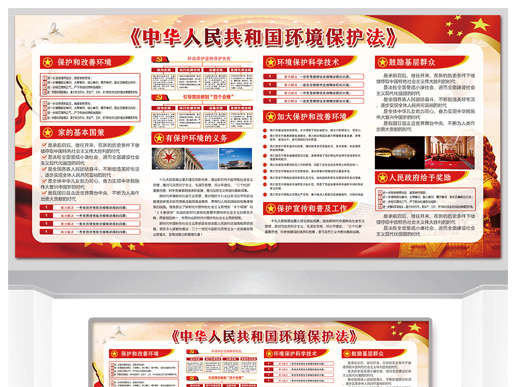 探索十七圖庫(kù)，正版資料大全的奧秘，十七圖庫(kù)正版資料探索之旅
