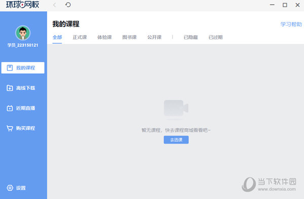 關(guān)于014954cσm查詢與澳彩資料的深度解析，014954cσm查詢與澳彩資料深度解析，揭秘背后的秘密