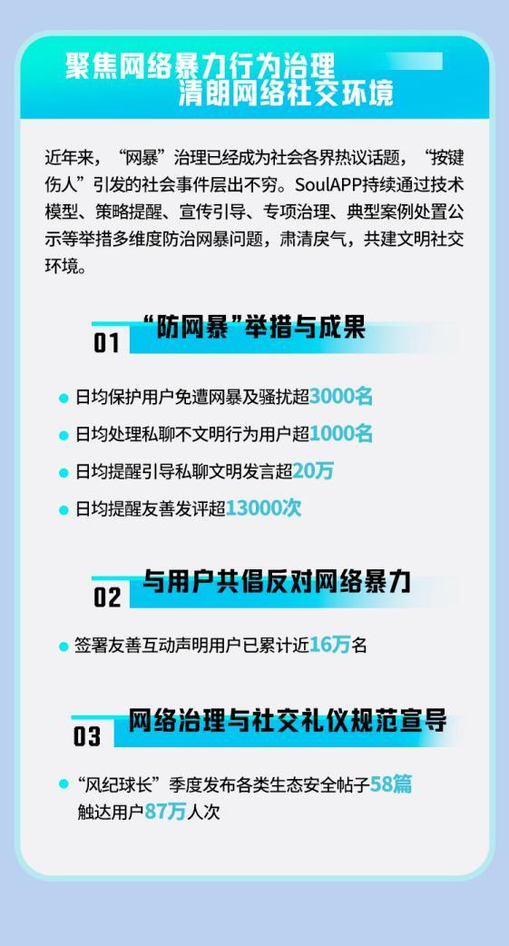 重磅更新777788888精準管家婆網(wǎng)——最新內(nèi)容介紹與優(yōu)勢解析，重磅更新揭秘，精準管家婆網(wǎng)777788888——最新功能與優(yōu)勢解析