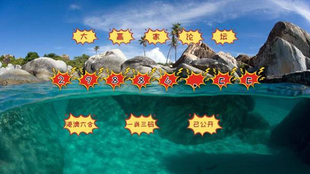 澳門天天開彩好正版掛牌第168期，探索彩票世界的魅力與奧秘，澳門第168期彩票探索，正版掛牌的魅力與奧秘