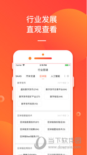 揭秘管家婆今晚開獎(jiǎng)號(hào)碼，探索彩票背后的秘密，揭秘彩票背后的秘密，管家婆今晚開獎(jiǎng)號(hào)碼探索