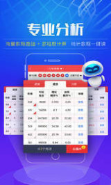 澳門彩票2025年天天開獎結(jié)果大全——揭秘好彩背后的秘密，澳門彩票2025年天天開獎結(jié)果揭秘，好彩背后的秘密全解析