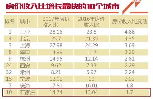 今晚澳門9點35分開獎結(jié)果及開獎號揭曉，澳門今晚9點35分開獎結(jié)果及開獎號實時揭曉