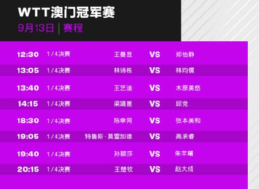今晚澳門9點35分開什么號碼？揭秘彩票號碼背后的秘密，揭秘彩票號碼背后的秘密，澳門今晚9點35分開獎號碼預測