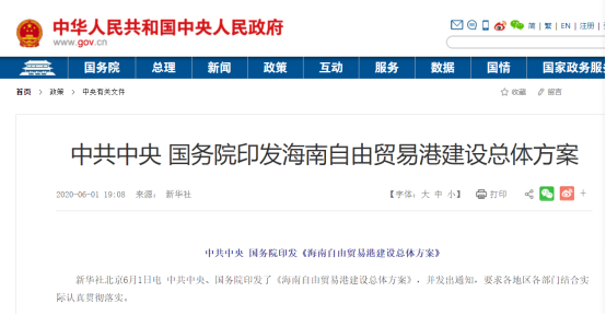 新澳2025精準(zhǔn)正版查詢近50期，全方位解析與指南，新澳2025精準(zhǔn)正版查詢近50期全方位指南與解析