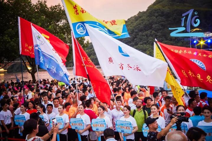 新聞咨詢 第361頁(yè)