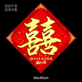 2025紅雙喜官網免費資料大全——一站式獲取所有資源，一站式獲取紅雙喜官網所有資源，盡在免費資料大全