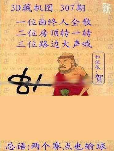 財(cái)經(jīng) 第361頁(yè)