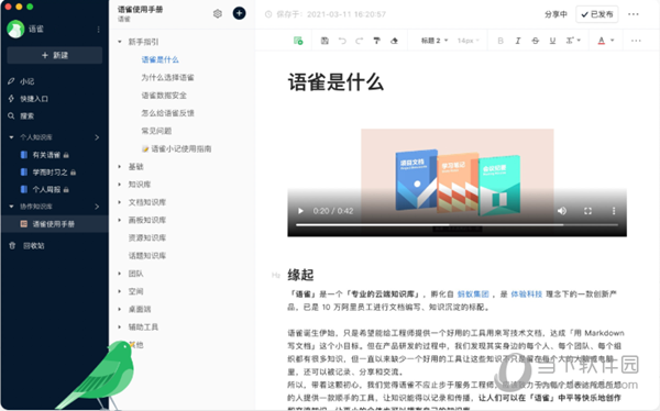 新澳天天開獎資料大全，最新第54期至第129期開獎結(jié)果匯總與解析，新澳第54期至第129期開獎結(jié)果匯總與解析，資料大全及解析