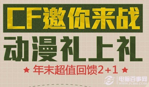 澳彩8796免費資料大全——全方位解析與探索，澳彩8796免費資料大全，全方位探索與解析