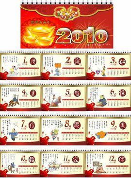 澳門今晚必開一肖一碼和四不像，探索背后的秘密與真相，澳門今晚必開一肖一碼和四不像，揭秘背后的真相與秘密