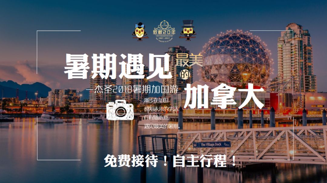 澳門最精準(zhǔn)龍門客棧免費入住方法指南，澳門龍門客棧免費入住攻略，精準(zhǔn)入住方法指南