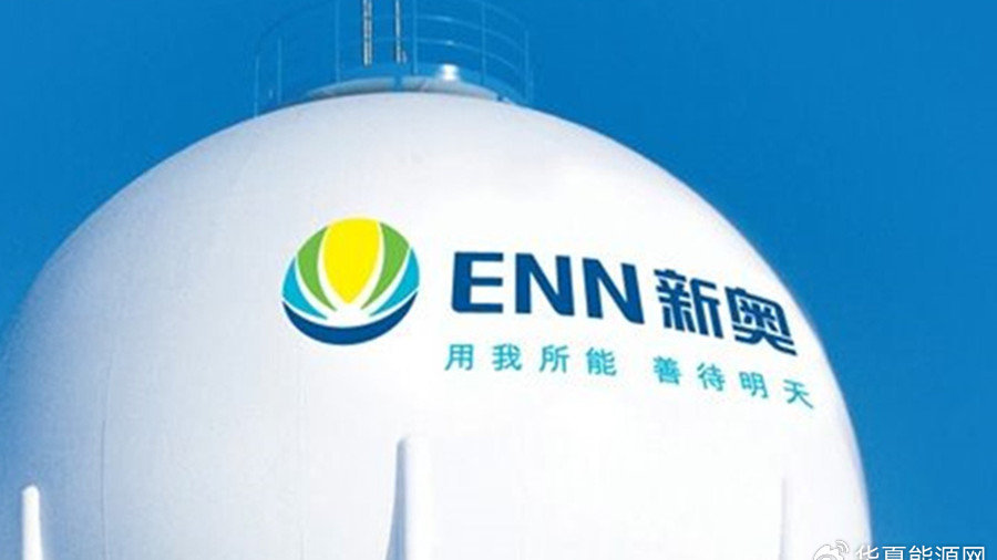 新奧今晚9:30分將舉辦什么活動？揭秘未知精彩，新奧今晚9:30分未知精彩活動揭秘