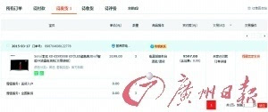 澳門無錯(cuò)九肖今日搜狗——探索幸運(yùn)之城的秘密，澳門幸運(yùn)之城探索，今日搜狗無錯(cuò)九肖的秘密
