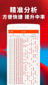 揭秘77777888管家婆四肖，全面解析與SEO優(yōu)化策略，揭秘77777888管家婆四肖，全面解析及SEO優(yōu)化攻略