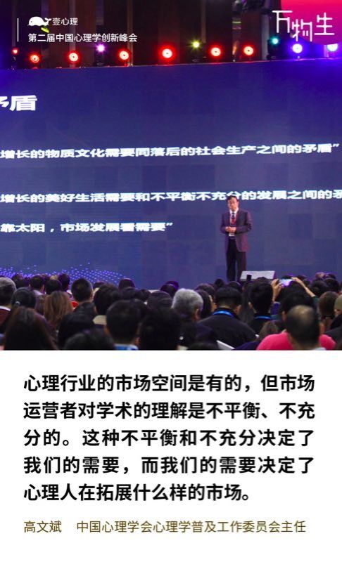 芳草地心水論主論壇最新更新內(nèi)容深度解析，芳草地心水論壇最新更新內(nèi)容深度解析報告