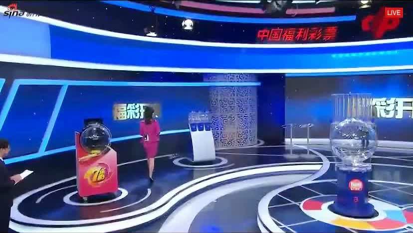 新澳今晚上9點30開獎直播視頻——全方位解讀與體驗，新澳今晚9點30開獎直播全方位解讀與體驗獨家呈現(xiàn)