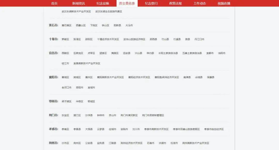 關(guān)于118圖庫大全免費(fèi)資料的全方位解析與體驗(yàn)分享，118圖庫大全免費(fèi)資料全方位解析與體驗(yàn)分享