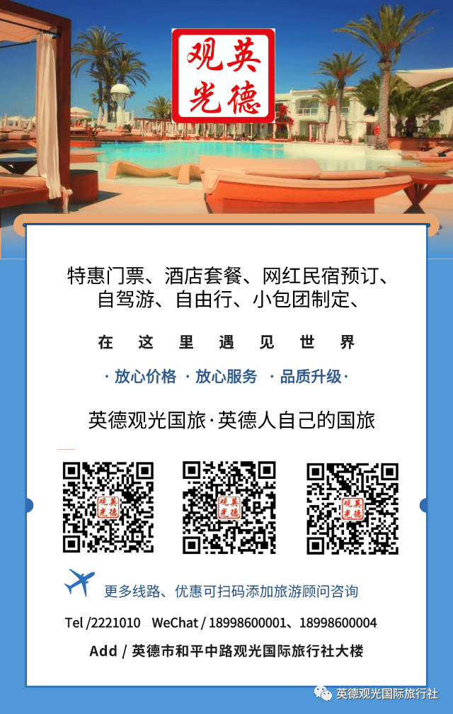 香港澳門鐵算開獎，揭秘彩票背后的秘密與策略，揭秘彩票背后的秘密與策略，香港澳門鐵算開獎分析