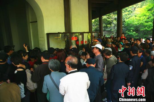六和彩資料查詢2024年免費(fèi)查詢指南，01-32期全方位解析，六和彩資料查詢指南，2024年免費(fèi)查詢，全方位解析期號范圍（01-32期）