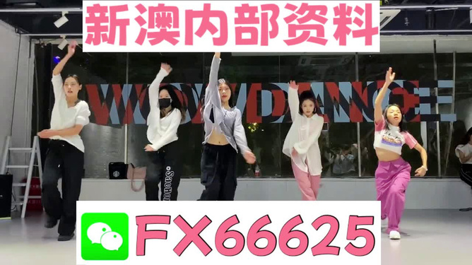 新奧精準(zhǔn)免費(fèi)提供澳彩——掌握彩票技巧，贏取豐厚獎(jiǎng)金，新奧精準(zhǔn)免費(fèi)提供澳彩技巧，贏取豐厚獎(jiǎng)金的機(jī)會(huì)來了！