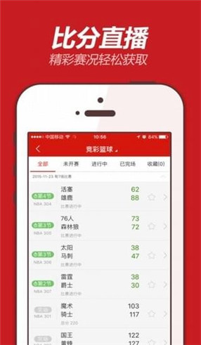 揭秘555525oom王中王開獎結(jié)果號碼——全面解析與預(yù)測，揭秘王中王開獎結(jié)果號碼，全面解析與預(yù)測，掌握最新開獎動態(tài)！