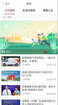 揭秘7777788888王中王開(kāi)獎(jiǎng)最新玄機(jī)——一網(wǎng)打盡所有細(xì)節(jié)，揭秘王中王開(kāi)獎(jiǎng)最新玄機(jī)，細(xì)節(jié)一網(wǎng)打盡