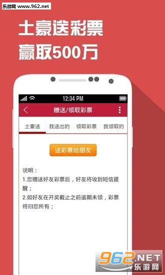 鐵算精準(zhǔn)預(yù)測(cè)，王中王開獎(jiǎng)結(jié)果解析與探討，鐵算精準(zhǔn)預(yù)測(cè)，王中王開獎(jiǎng)結(jié)果深度解析與探討