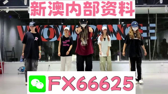 新奧資料大全正版資料，獲取權威信息的首選之地，新奧資料大全，正版權威信息首選之地