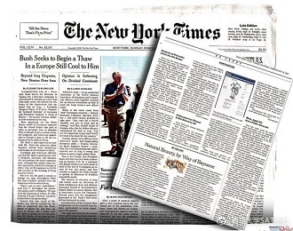 探索未來趨勢(shì)，79456濠江論壇2024年第十四期資料深度解析，深度解析濠江論壇第十四期資料，探索未來趨勢(shì)展望