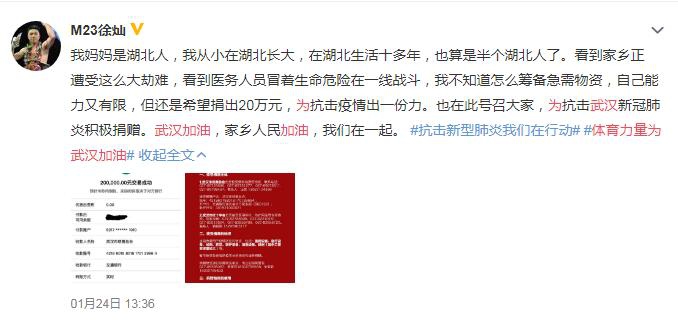 香港二四六開獎免費結果——全面解析與實時更新，香港二四六開獎結果全面解析與實時更新免費發(fā)布