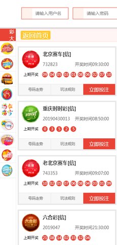 新澳天天開獎(jiǎng)資料大全旅游團(tuán)——探索澳門的魅力與樂趣，新澳天天開獎(jiǎng)資料大全旅游團(tuán)，探索澳門魅力與樂趣之旅
