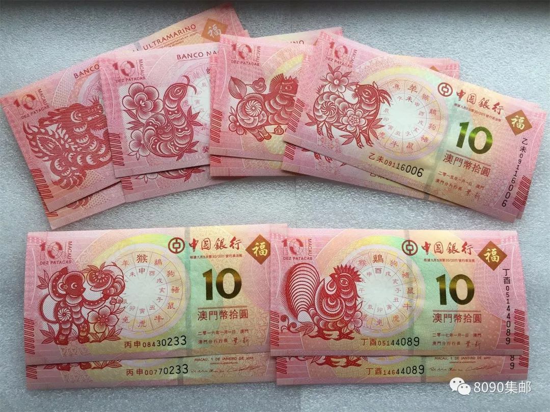 揭秘明天澳門必中生肖——探尋生肖預(yù)測的奧秘，揭秘生肖預(yù)測奧秘，明天澳門必中生肖預(yù)測揭曉