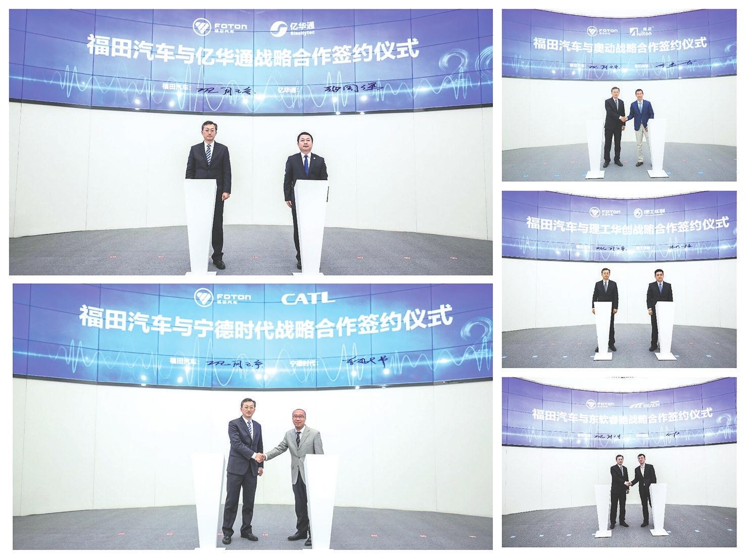 全新解析，2025新奧彩資料，洞悉未來(lái)彩票趨勢(shì)，揭秘2025新奧彩資料，洞悉未來(lái)彩票趨勢(shì)的全面解析