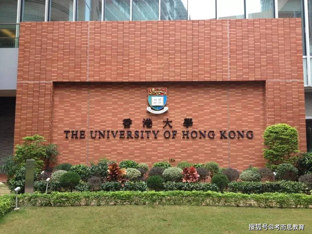 香港正版最精準(zhǔn)免費(fèi)資料大全，探索信息的寶庫(kù)，香港正版最精準(zhǔn)資料寶庫(kù)，免費(fèi)探索信息世界