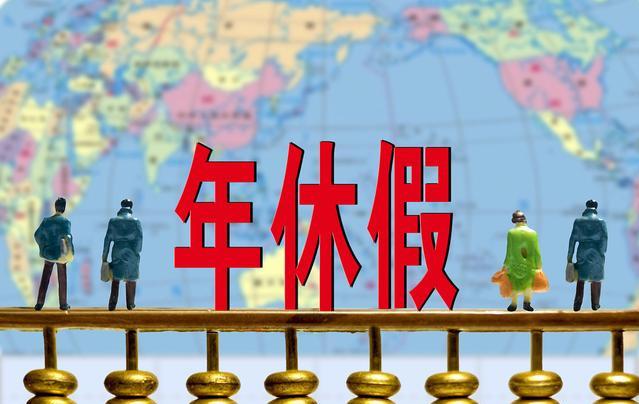 全國征兵網(wǎng)登錄平臺，報名流程、注意事項(xiàng)與常見問題解答，全國征兵網(wǎng)報名指南，登錄平臺、報名流程、注意事項(xiàng)及常見問題解答
