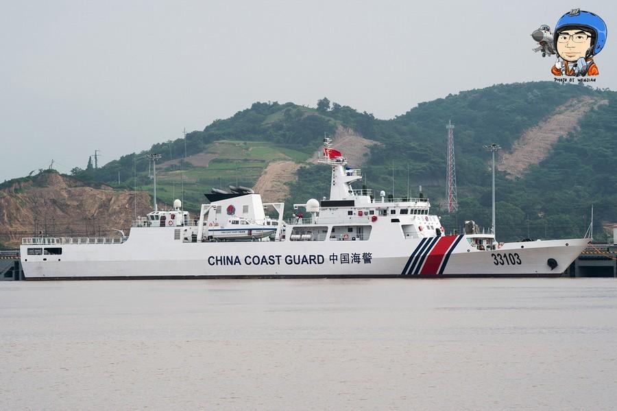 揭秘中國海軍力量之重要一環(huán)，056型海警船，揭秘中國海軍力量的關(guān)鍵一環(huán)，056型海警船的力量展示