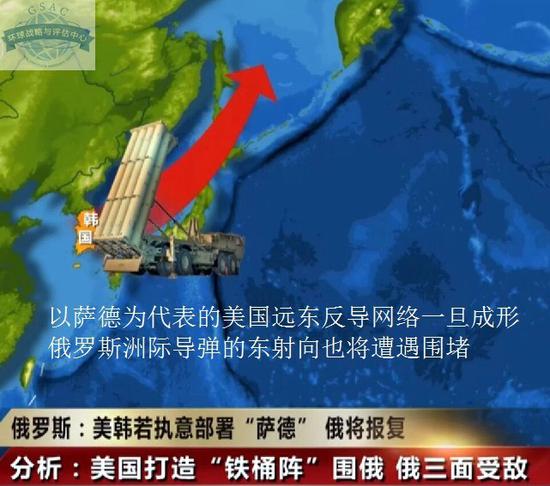 薩德入韓事件，全球視角下的影響與挑戰(zhàn)，薩德入韓事件，全球視角下的影響與應(yīng)對(duì)挑戰(zhàn)