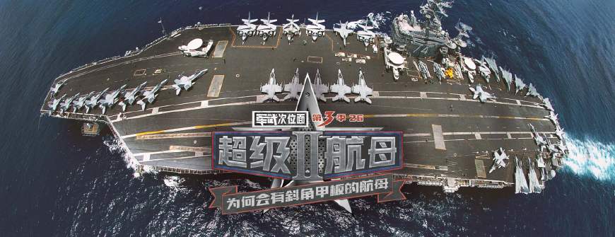 西陸東方軍事快訊，揭示最新軍事動(dòng)態(tài)與戰(zhàn)略發(fā)展，西陸東方軍事快訊，最新動(dòng)態(tài)與戰(zhàn)略發(fā)展揭秘