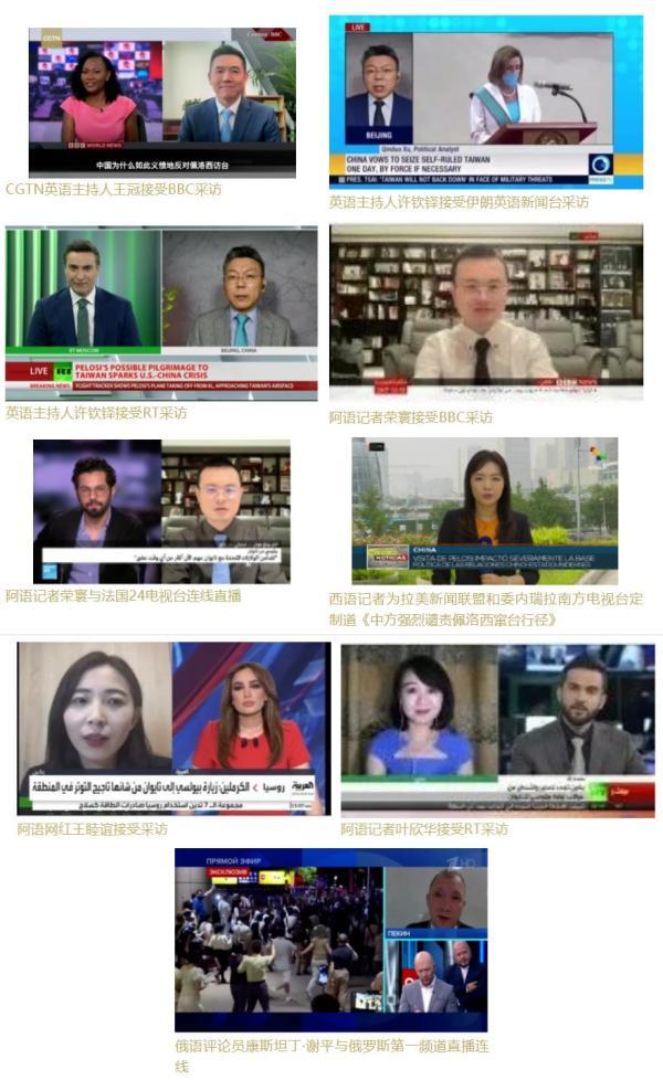 今日全球新聞，全球動態(tài)一網(wǎng)打盡，全球新聞速遞，今日全球動態(tài)概覽