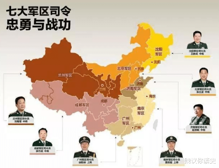 中國(guó)戰(zhàn)備省的概況，數(shù)量與重要性，中國(guó)戰(zhàn)備省的概況，數(shù)量、重要性及戰(zhàn)略地位解析