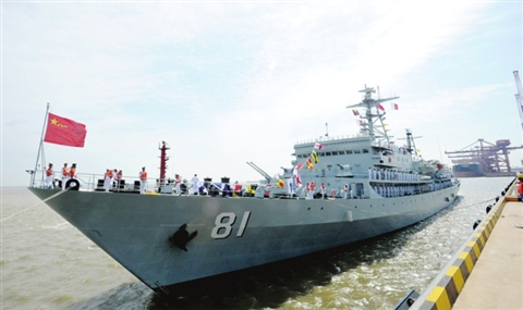 鄭和艦，歷史與傳奇的航海巨擘，鄭和艦，歷史與傳奇的航海巨擘探索之旅